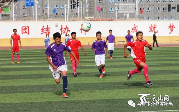 我是一颗石榴籽宣讲视频,广东援疆喀什足球队