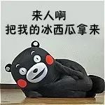 威海供暖温度不达标怎么办,威海供暖怎么报停