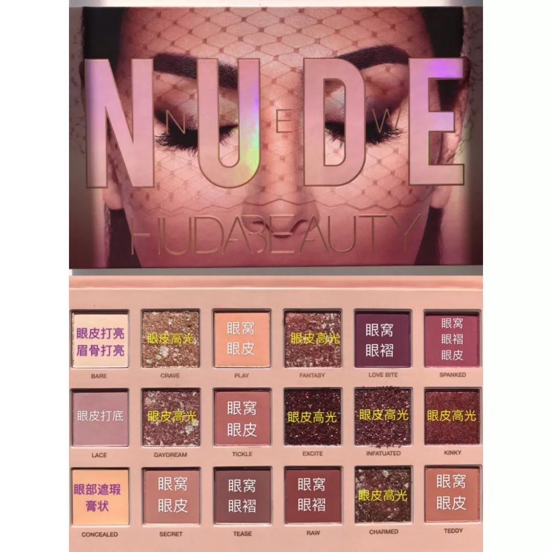 美到炸裂的夏日新品,美到犯规的春季新品