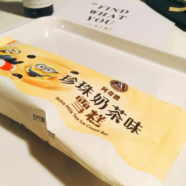 苏州十大珍奶店排名,苏州珍奶店哪家好吃