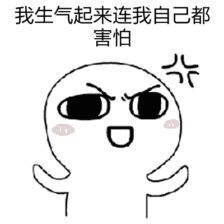 oppo手机玩游戏老是闪退怎么办,手机闪退怎么办四招帮你轻松解决