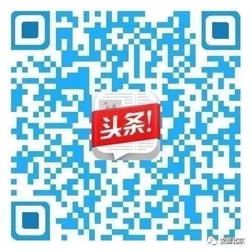 城市居住区规划设计规范2020年版,住房和城乡建设部设计资质标准