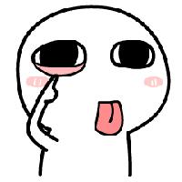 想买捷安特家的车子，有什么好的推荐吗？