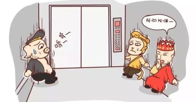 电梯会突然掉到某一层是什么原因,电梯突然往下掉是什么原因造成的