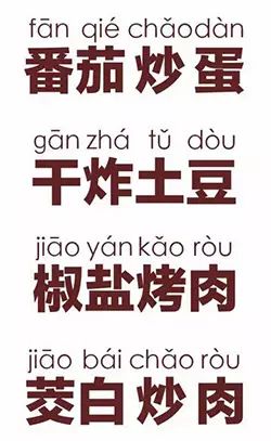 中国为什么叫china秦国,为什么叫china视频