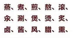中国为什么叫china秦国,为什么叫china视频