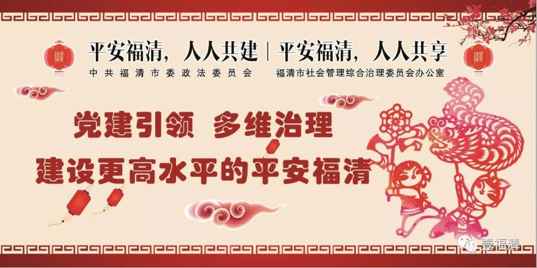 火车票先下单开售自动抢啥意思,12306上如何一键购买火车票