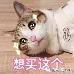 1007抢购、限时|亿丰国际家装疯狂购!动作要快,姿势要帅!