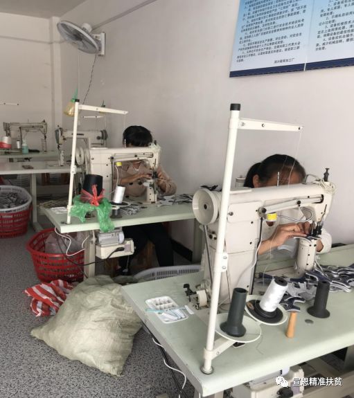 鏄撹縼缇や紬閫傚簲鍩庡競鐢熸椿,鏄撹縼鎼