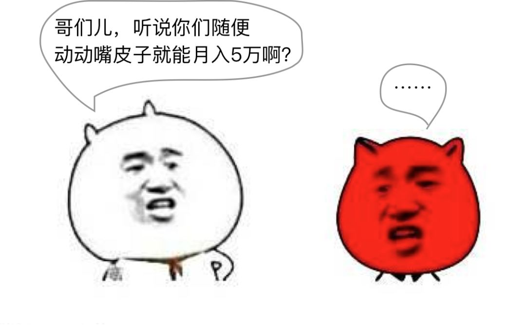 一个置业顾问的心酸,置业顾问销售日常生活记录