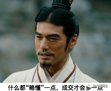 一个置业顾问的心酸,置业顾问销售日常生活记录