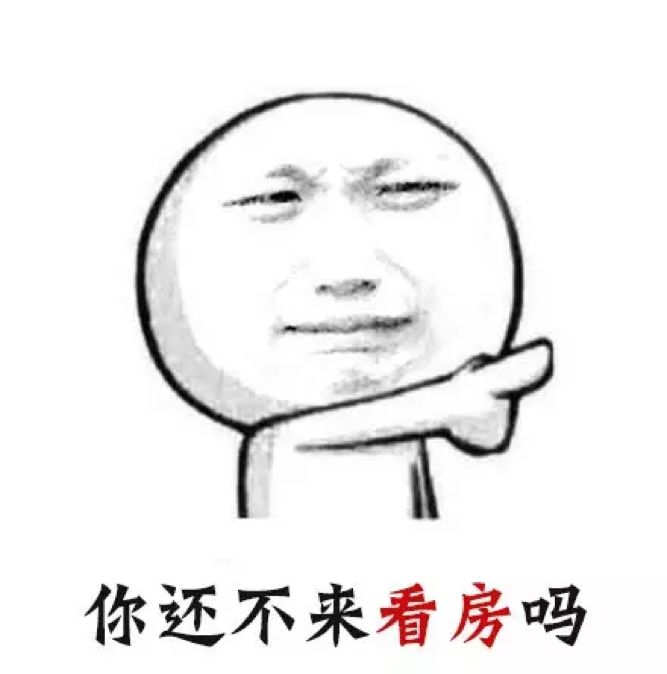 一个置业顾问的心酸,置业顾问销售日常生活记录