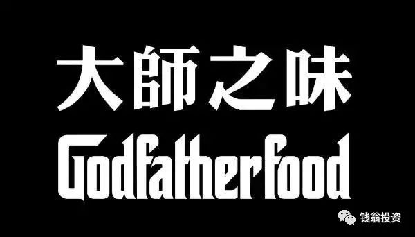 大败局1修订版,大败局