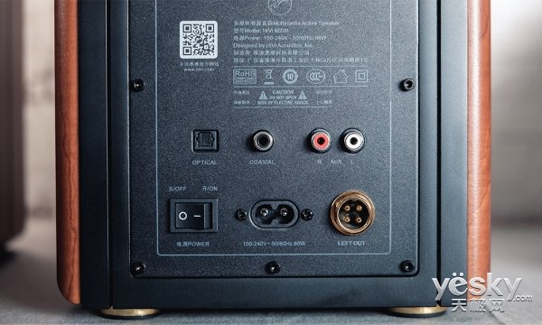 惠威M200音箱音质怎么样,惠威m200高保真有源音箱