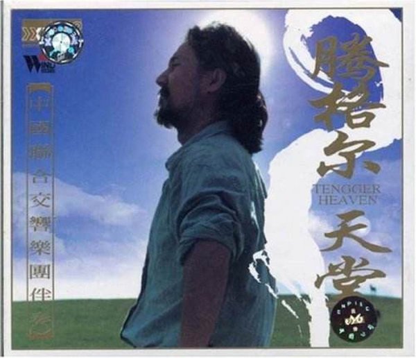 惠威M200音箱音质怎么样,惠威m200高保真有源音箱