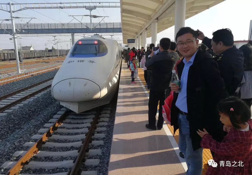 定了!青盐铁路列车运行时刻表出炉!你关心的票价、运行时间……