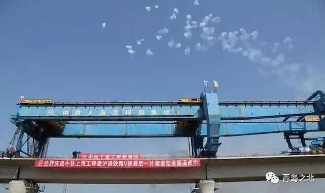 定了!青盐铁路列车运行时刻表出炉!你关心的票价、运行时间……