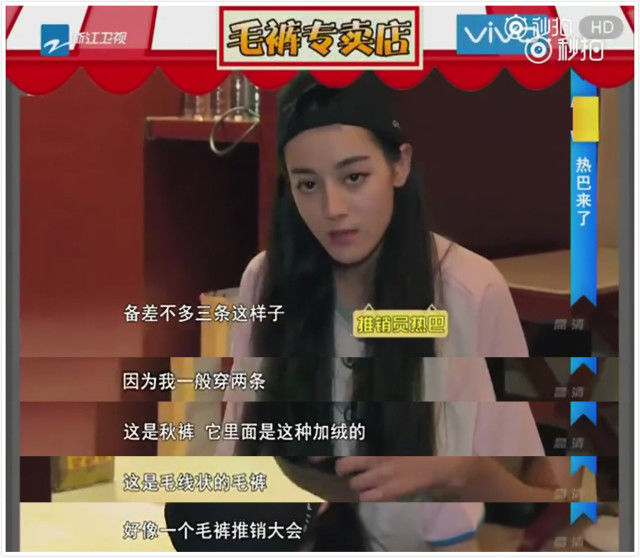 黑科技保暖美体衣,养生塑身衣黑科技