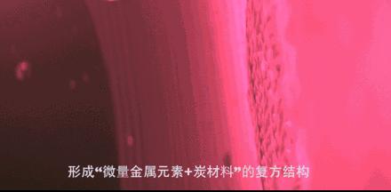 黑科技保暖美体衣,养生塑身衣黑科技