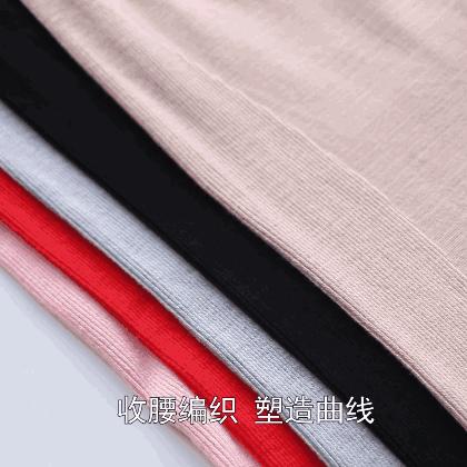 黑科技保暖美体衣,养生塑身衣黑科技