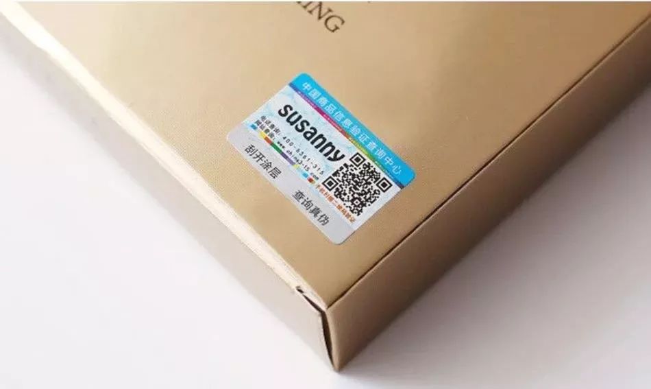 黑科技保暖美体衣,养生塑身衣黑科技