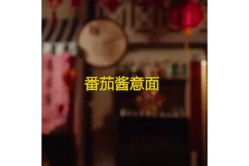 张艺兴与三星解约？！江疏影与施华洛世奇解约！杨幂刘雯明星代言与时尚品牌取消合作！难道又是第二批DG？