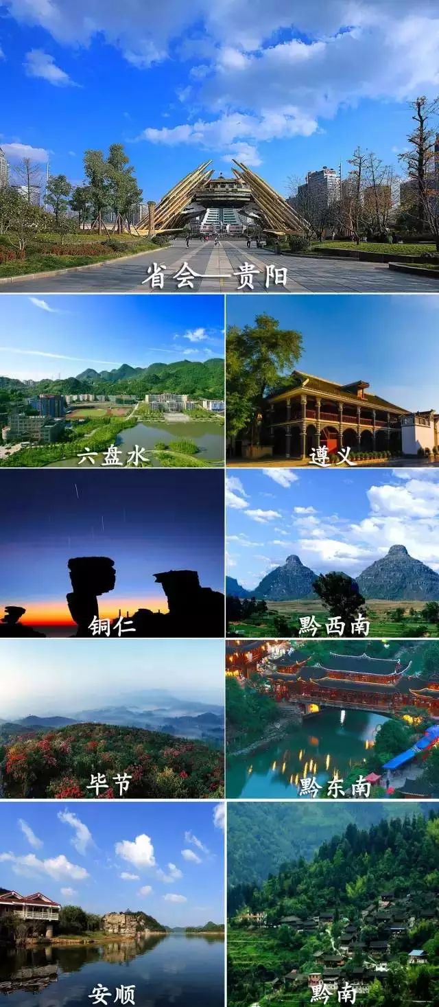 全国哪些景区对上海人免票,7月免门票景点