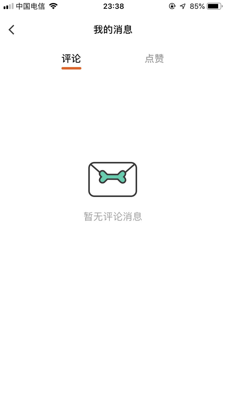 腾讯又出了一款新游戏,为什么腾讯不单独做一个短视频app