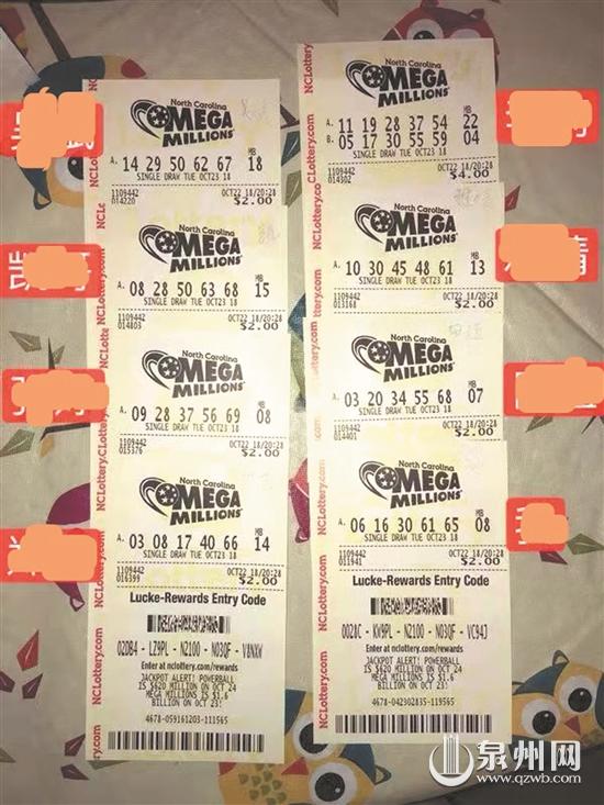 投注彩票失败的启示,海外代购彩票合法吗