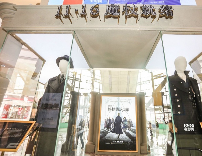 约翰尼·德普大衣,德普同款大衣