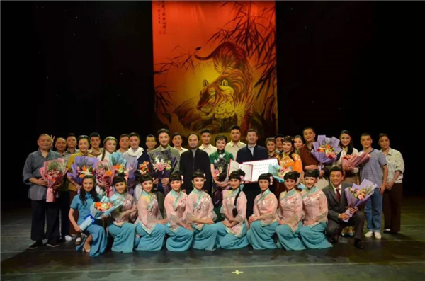 第六届湖南花鼓戏复排节目展演,第二届全国花鼓戏优秀剧目展演