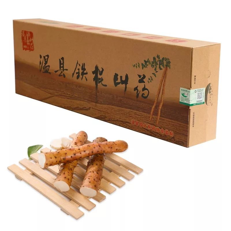 铁棍山药怎么做孩子们喜欢吃,什么样的铁棍山药好吃又营养