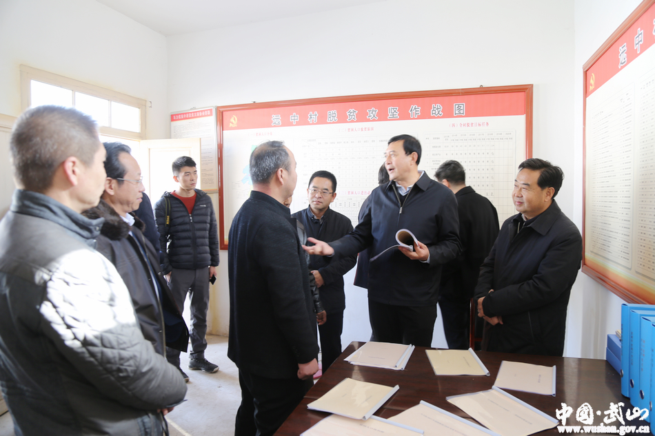 陈红利深入乡镇督导脱贫攻坚工作,周天龙深入乡镇督导脱贫攻坚工作