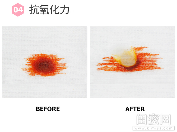 保湿安瓶欧莱雅面膜测评,珀莱雅水光安瓶面膜怎么使用