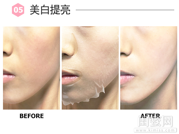 保湿安瓶欧莱雅面膜测评,珀莱雅水光安瓶面膜怎么使用