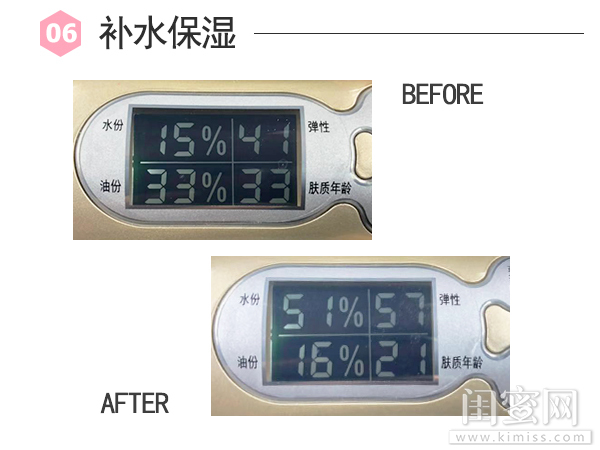 保湿安瓶欧莱雅面膜测评,珀莱雅水光安瓶面膜怎么使用