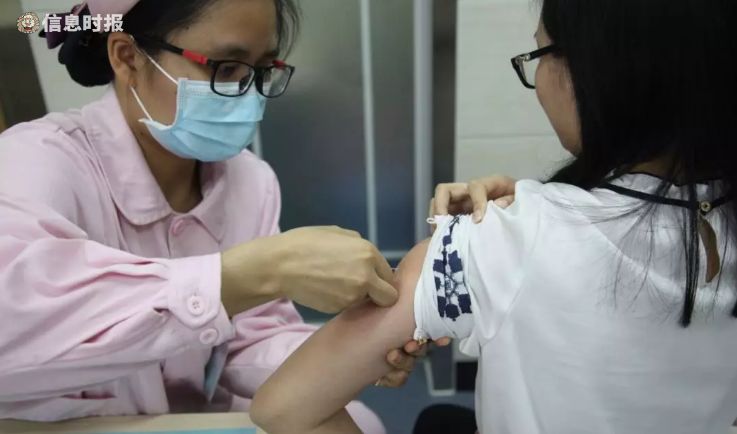 广州二价宫颈癌疫苗免费,广州怎么预约宫颈癌疫苗