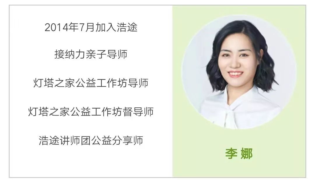 不想陪小孩玩,不想陪孩子学习怎么办