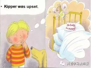 韩冰｜如何在小学英语绘本教学中优化课堂提问？