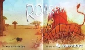 韩冰｜如何在小学英语绘本教学中优化课堂提问？