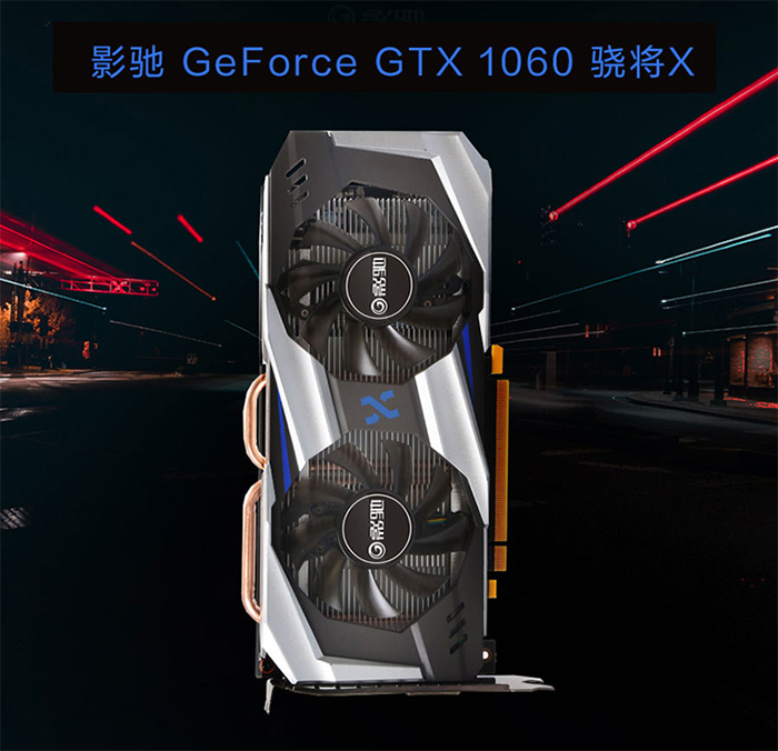 gtx1060显卡坏了还能修吗,gtx1060显卡是不是矿卡