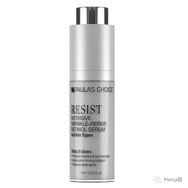 维a酸抗老测评,维a酸乳膏对毛孔毫无用处