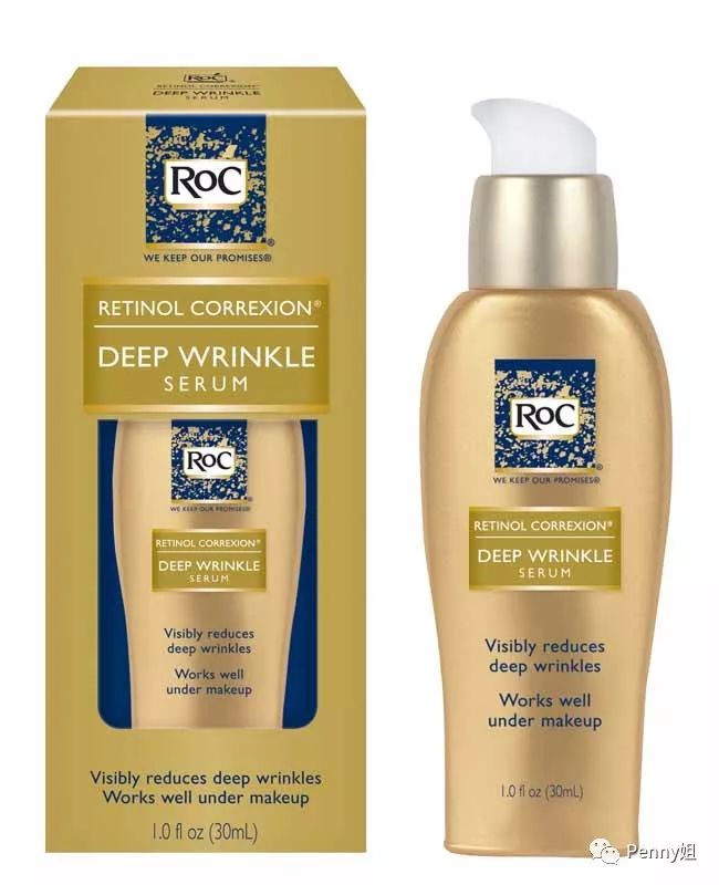 维a酸抗老测评,维a酸乳膏对毛孔毫无用处