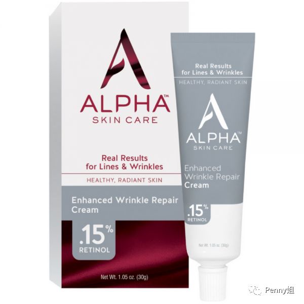 维a酸抗老测评,维a酸乳膏对毛孔毫无用处