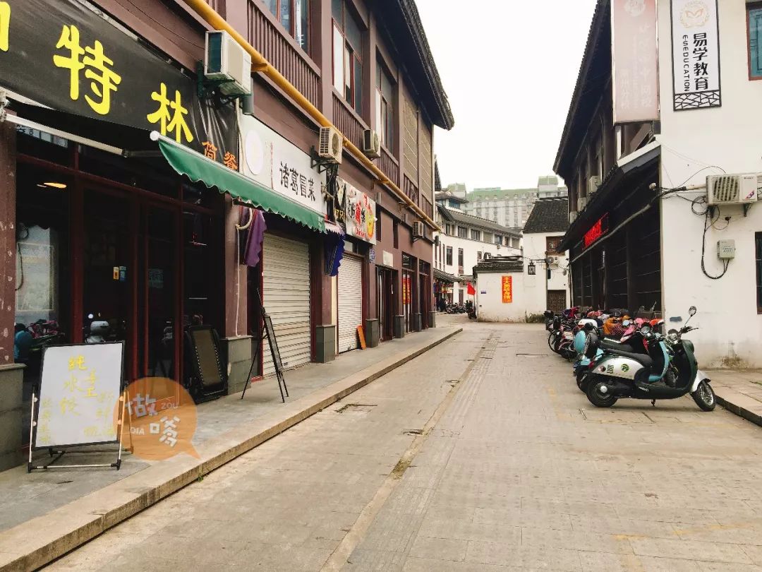 常州小吃店关门时间表,常州放假时间表