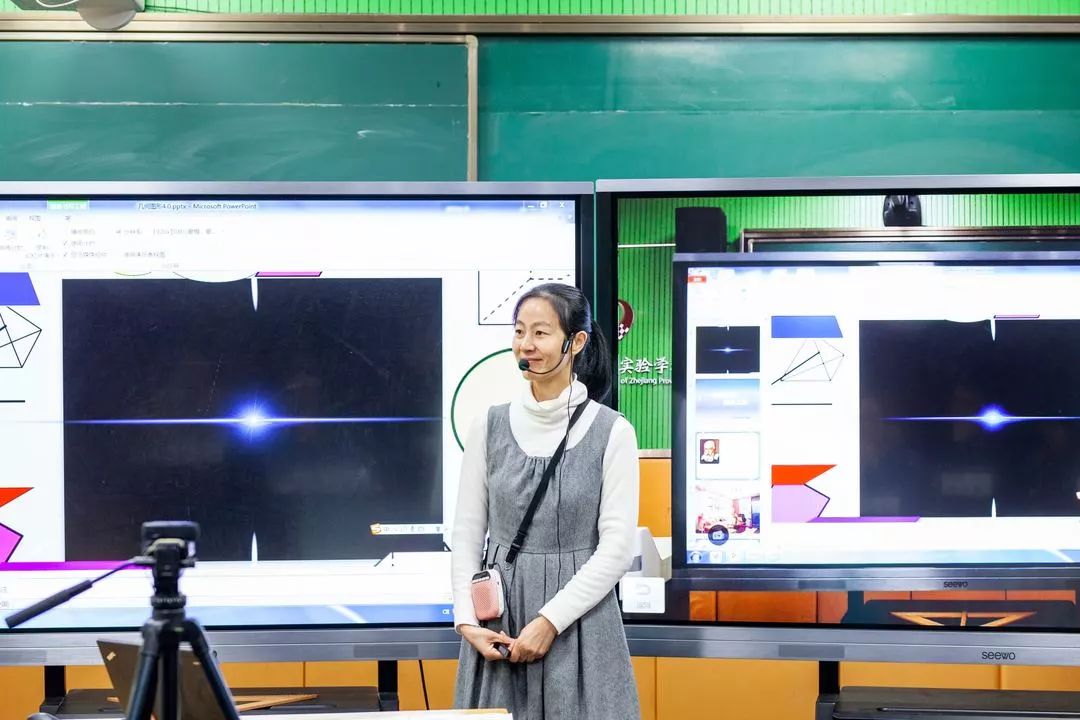 空中课堂的亲身感受,上海微校空中课堂