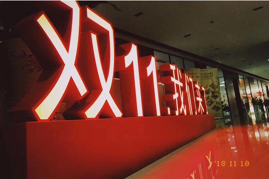 行业寒冬好不好,行业寒冬继续前行