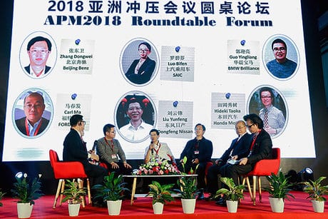 欧瑞康巴尔查斯东莞有限公司,欧瑞康巴尔查斯苏州