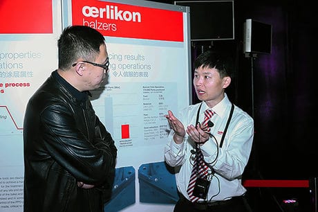 欧瑞康巴尔查斯东莞有限公司,欧瑞康巴尔查斯苏州