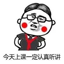 刷抖音的鲅鱼圈人注意！辽宁省公安厅发布警示：“五大*局骗**”当心套路！